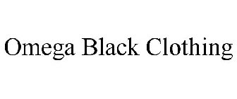 OMEGA BLACK CLOTHING