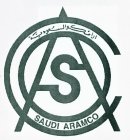 SAUDI ARAMCO SA