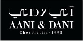 AANI & DANI CHOCOLATIER - 1998