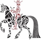 Image Trademark