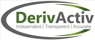 DERIVACTIV INDEPENDENT TRANSPARENT ACCURATE