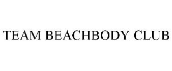 TEAM BEACHBODY CLUB