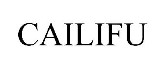 CAILIFU