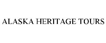 ALASKA HERITAGE TOURS