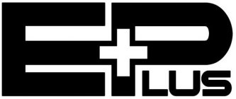 EPLUS