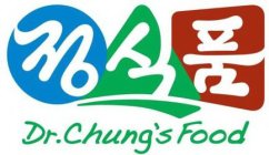 DR. CHUNG'S FOOD