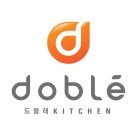 D DOBLE KITCHEN