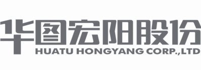 HUATU HONGYANG CORP., LTD