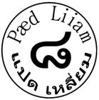 PAED LIIAM