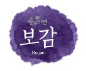 BOGAM