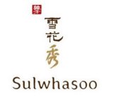 SULWHASOO