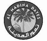 AL MADINA DATES