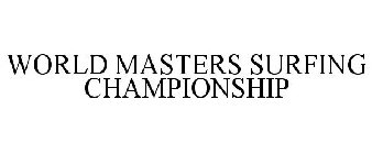 WORLD MASTERS SURFING CHAMPIONSHIP