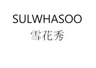 SULWHASOO