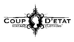 COUP D'ETAT VINTAGE CLOTHING