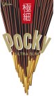 POCKY ULTRA SLIM