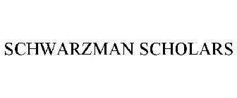 SCHWARZMAN SCHOLARS