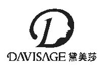 D DAVISAGE