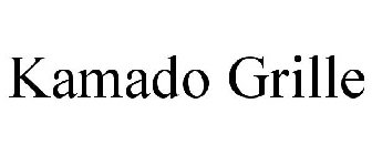 KAMADO GRILLE