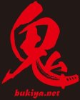 BUKIYA.NET