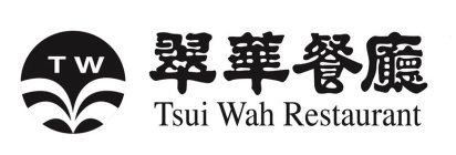 TW TSUI WAH RESTAURANT