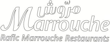 MARROUCHE RAFIC MARROUCHE RESTAURANTS