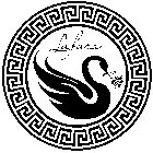 LAFARA