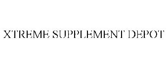 XTREME SUPPLEMENT DEPOT