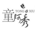 TONG XIU