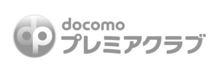DP DOCOMO