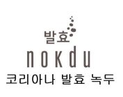 NOKDU