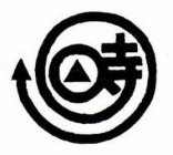 Image Trademark