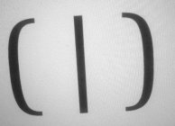 Image Trademark