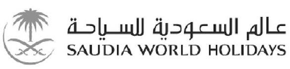 SAUDIA WORLD HOLIDAYS