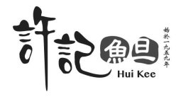 HUI KEE