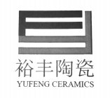 YUFENG CERAMICS