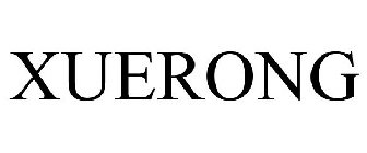 XUERONG