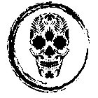 Image Trademark