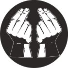 Image Trademark