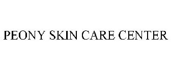 PEONY SKIN CARE CENTER