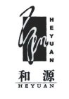 HEYUAN