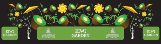 KIWI GARDEN KIWI GARDEN KIWI GARDEN AL FAKHER SPECIAL EDITION AL FAKHER SPECIAL EDITION