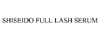 SHISEIDO FULL LASH SERUM