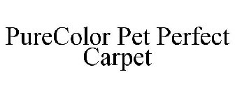 PURECOLOR PET PERFECT CARPET