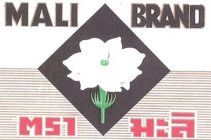 MALI BRAND