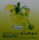 MOJITO (LEMON WITH MINT)