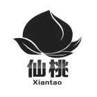 XIANTAO