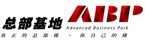 ABP ADVANCED BUSINESS PARK