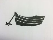 Image Trademark