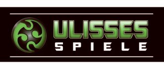 ULISSES SPIELE